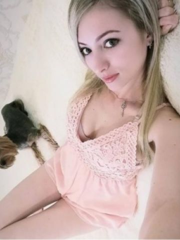 Амелия